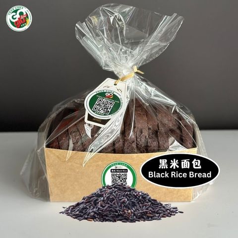Black rice main -800_800