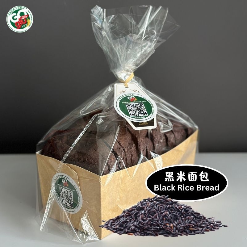 Black Rice cover 7