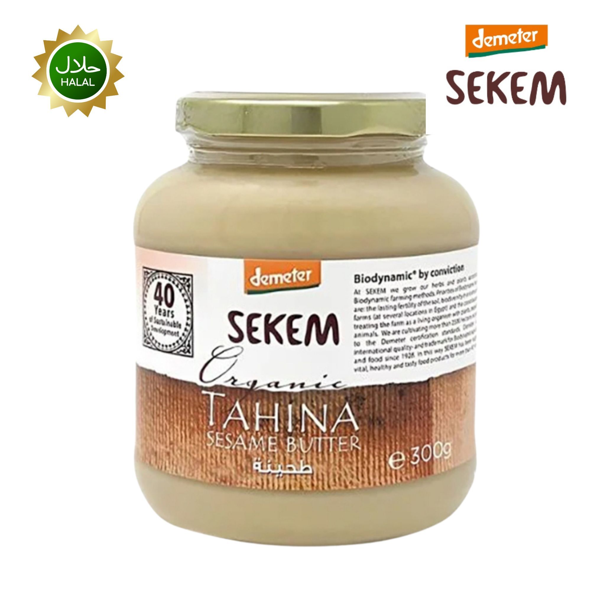 Tahini
