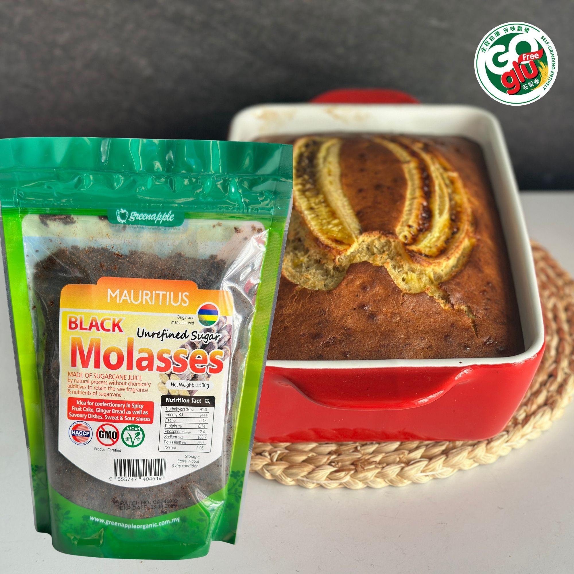 Untitled design.zip - banana cake