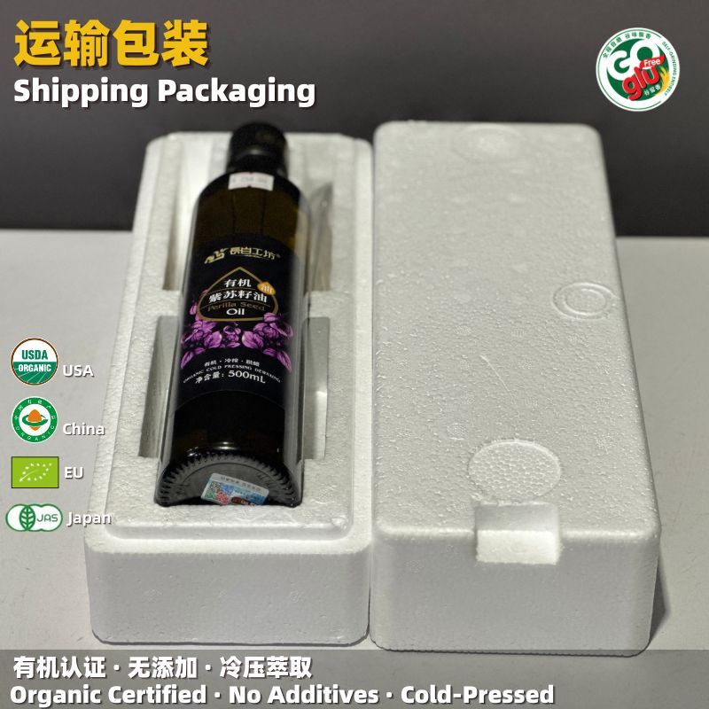 Shipping Packaging 1