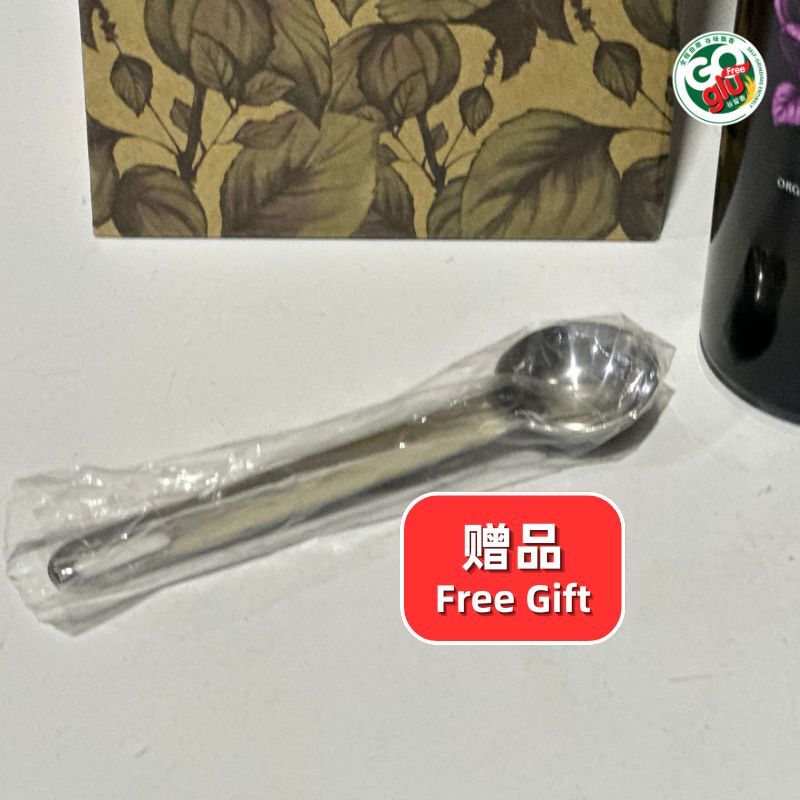 Free Gift