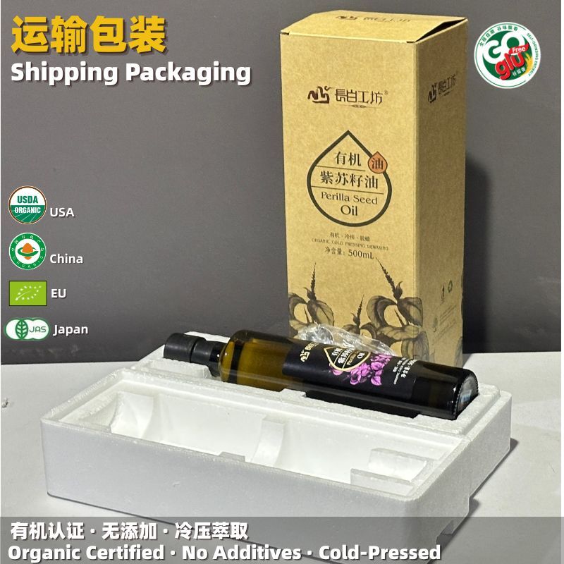 Shipping Packaging 2