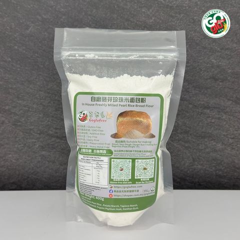 Pearl Bread Flour - main