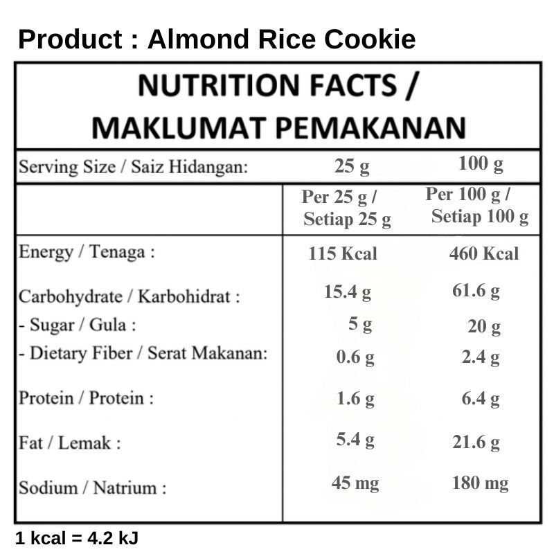 Almond Rice Cookie