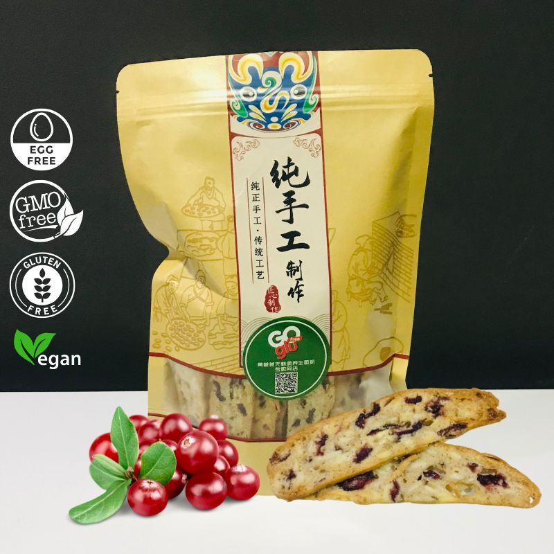 Biscotti Cranberry - 800_800