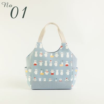 casual bag.jpg