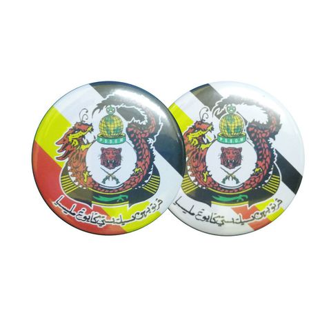 Logo silat gayong