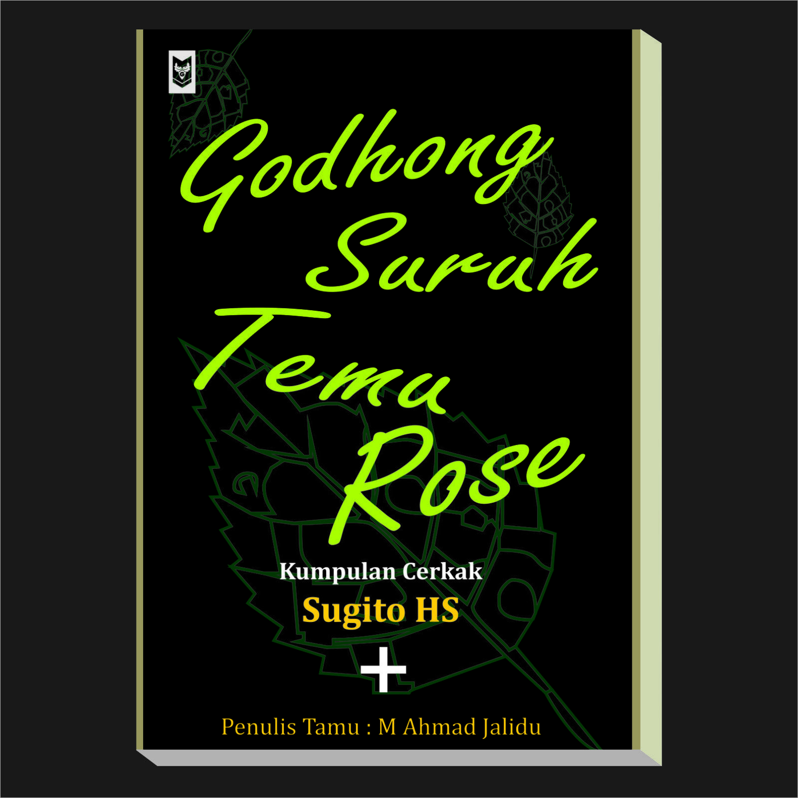 Display Godhong Suruh.jpg