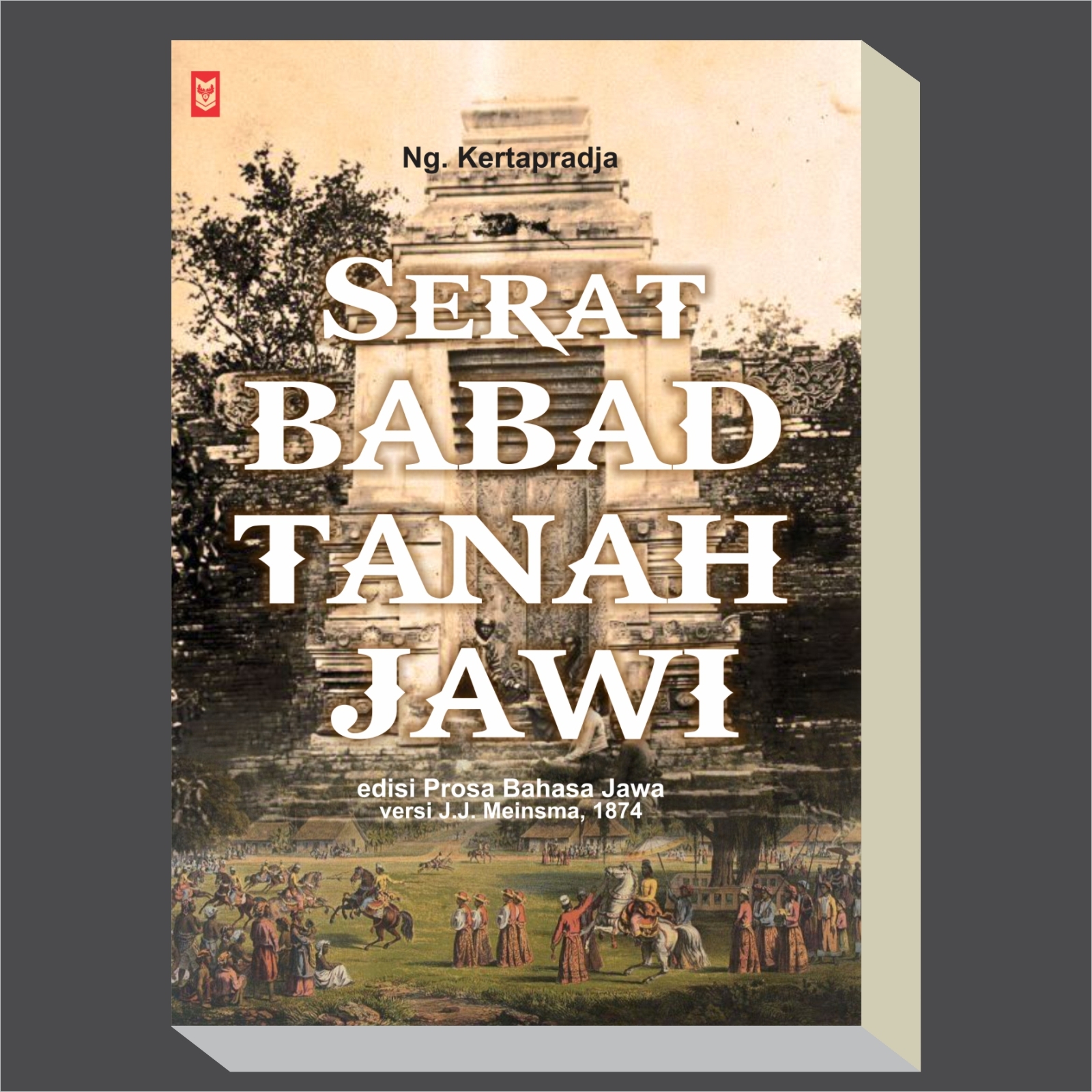 Display Babad Tanah Jawi.jpg