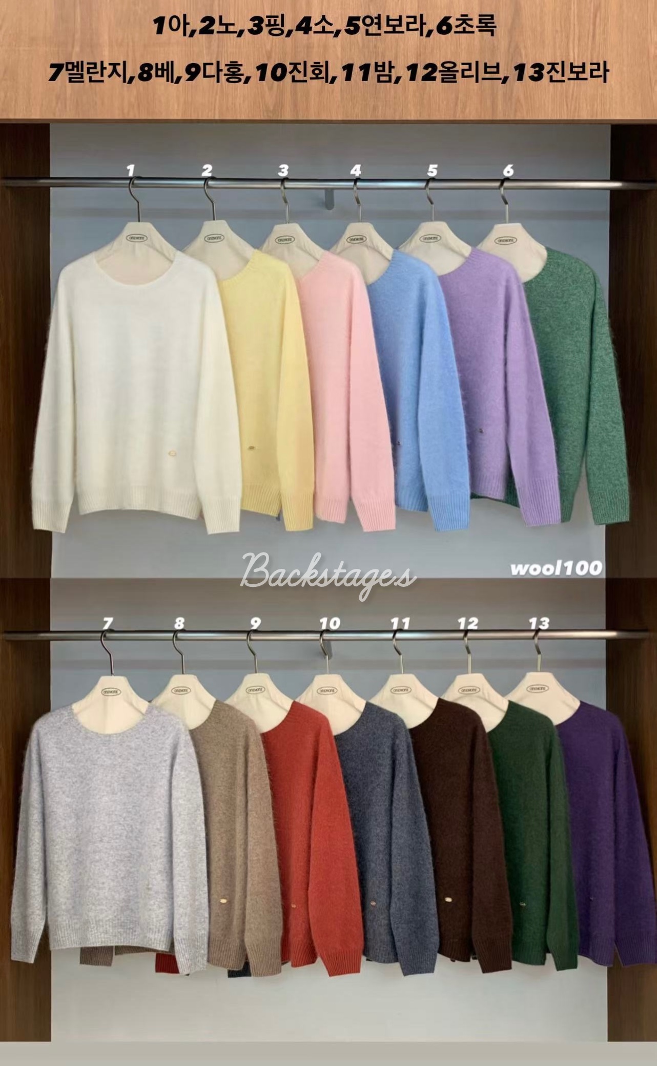 20251111_163337157_iOS