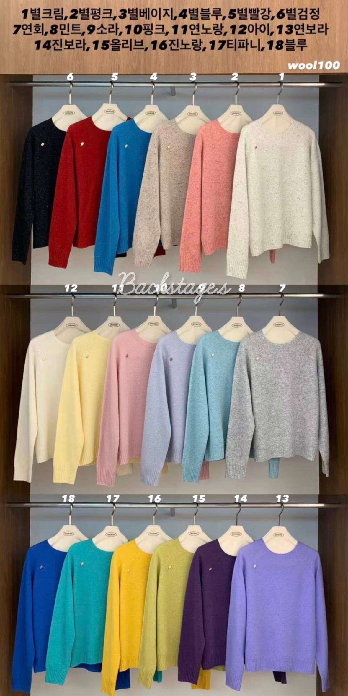 20251111_165604352_iOS