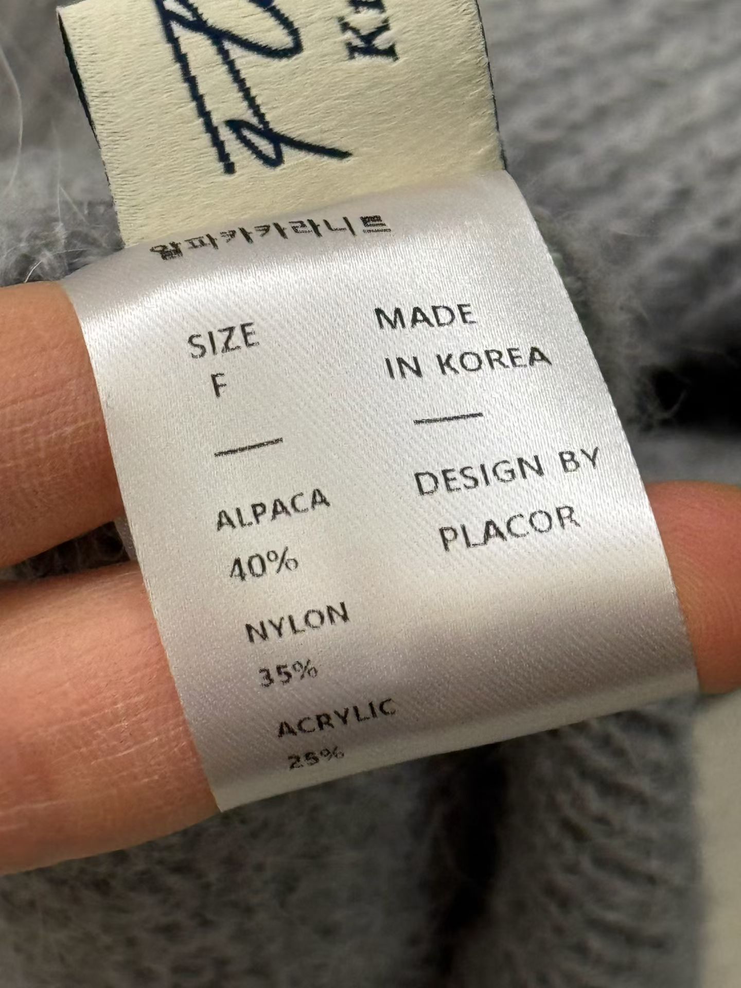 20260111_145405000_iOS