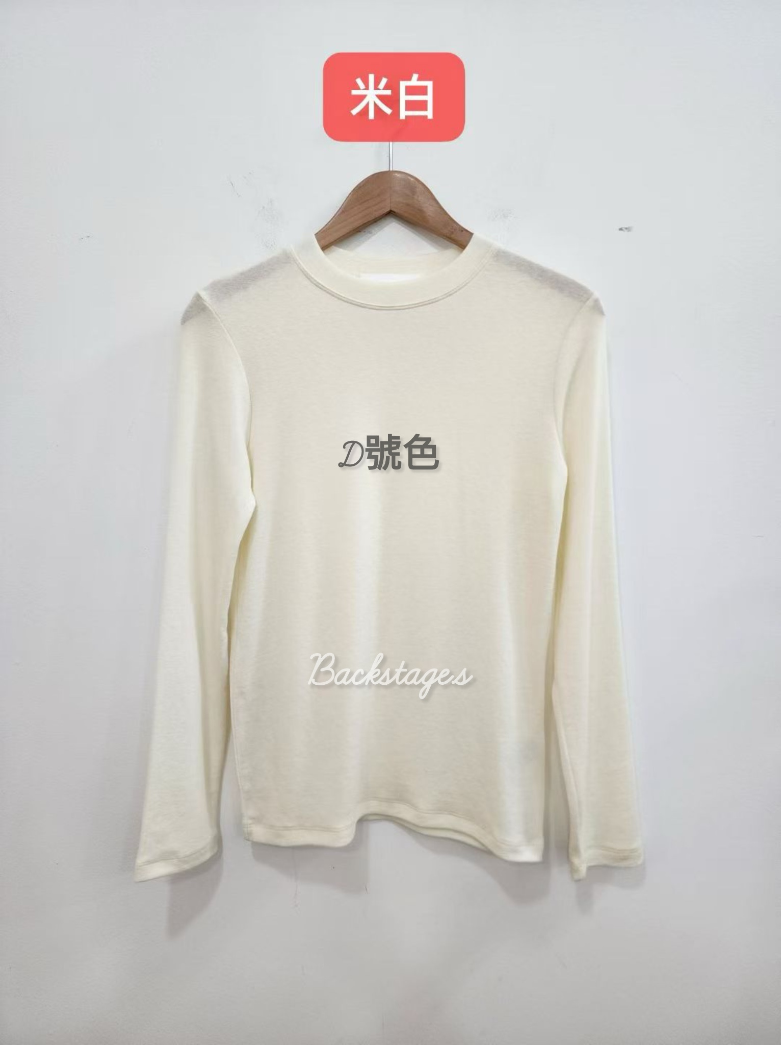 20251112_014331637_iOS