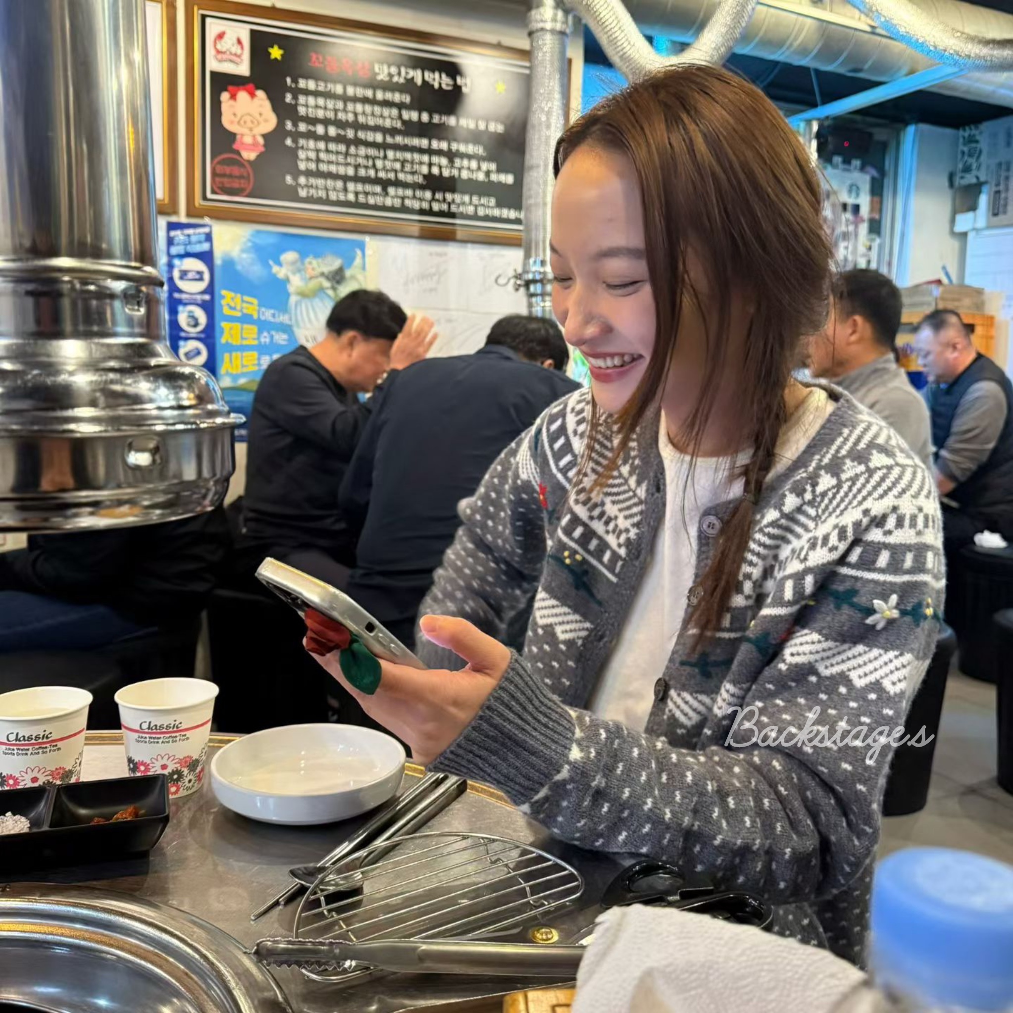 20251212_142622166_iOS