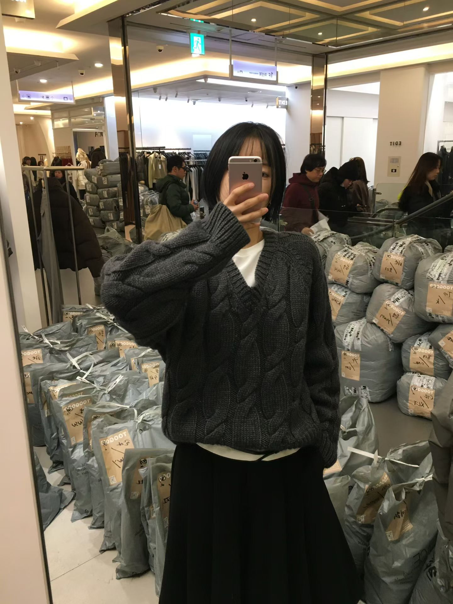 20260113_124122000_iOS