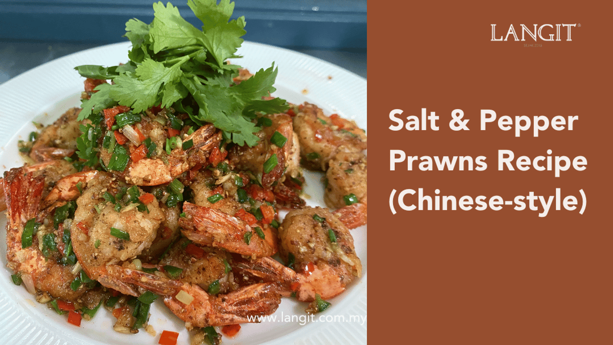 Salt and Pepper Prawns Recipe (Chinese Style) 