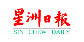 Sin Chew Daily