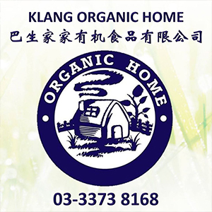 Klang-Organic-Home.jpg