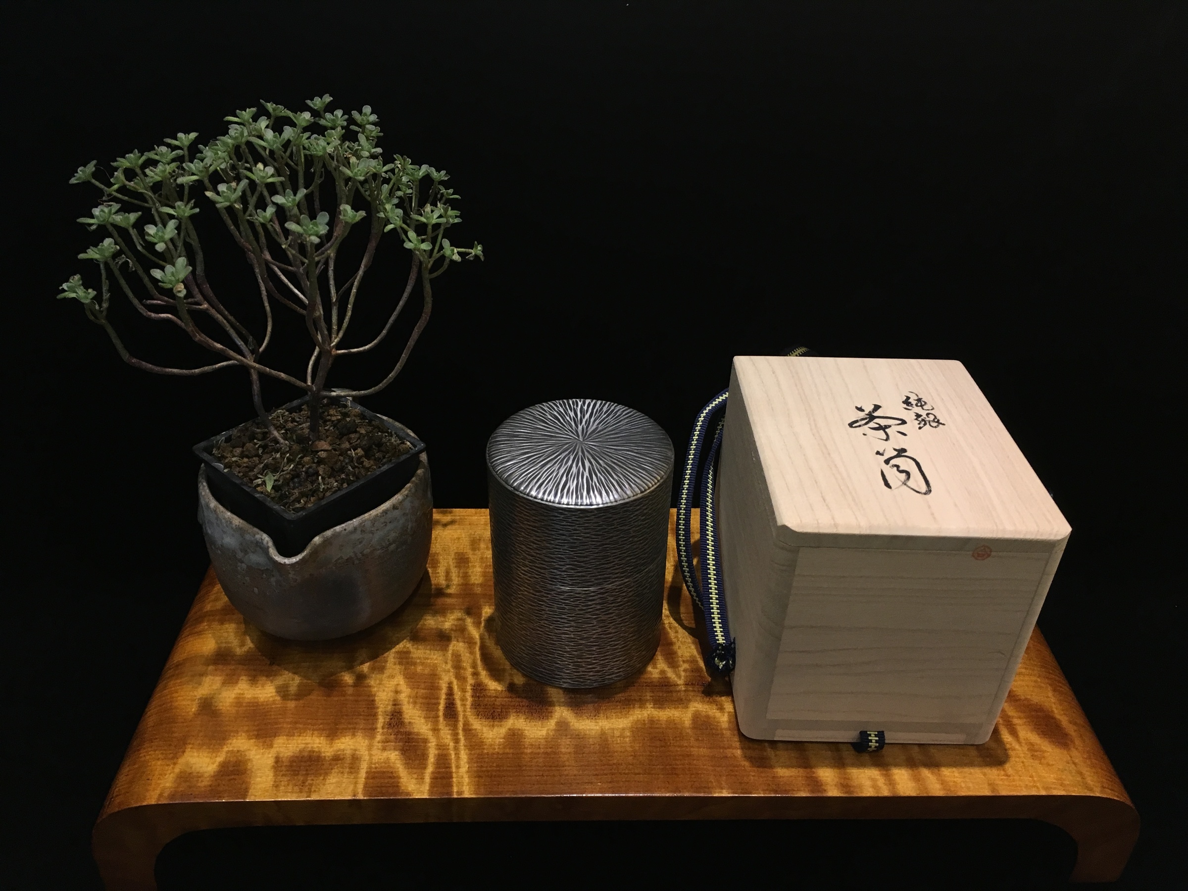 茶杓 金工師 叶 幸明作 御茶道具竹節平型純銀茶杓 在銘 共