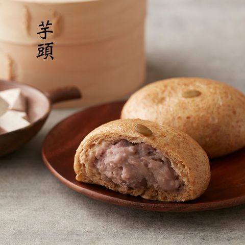 手工芋頭包
