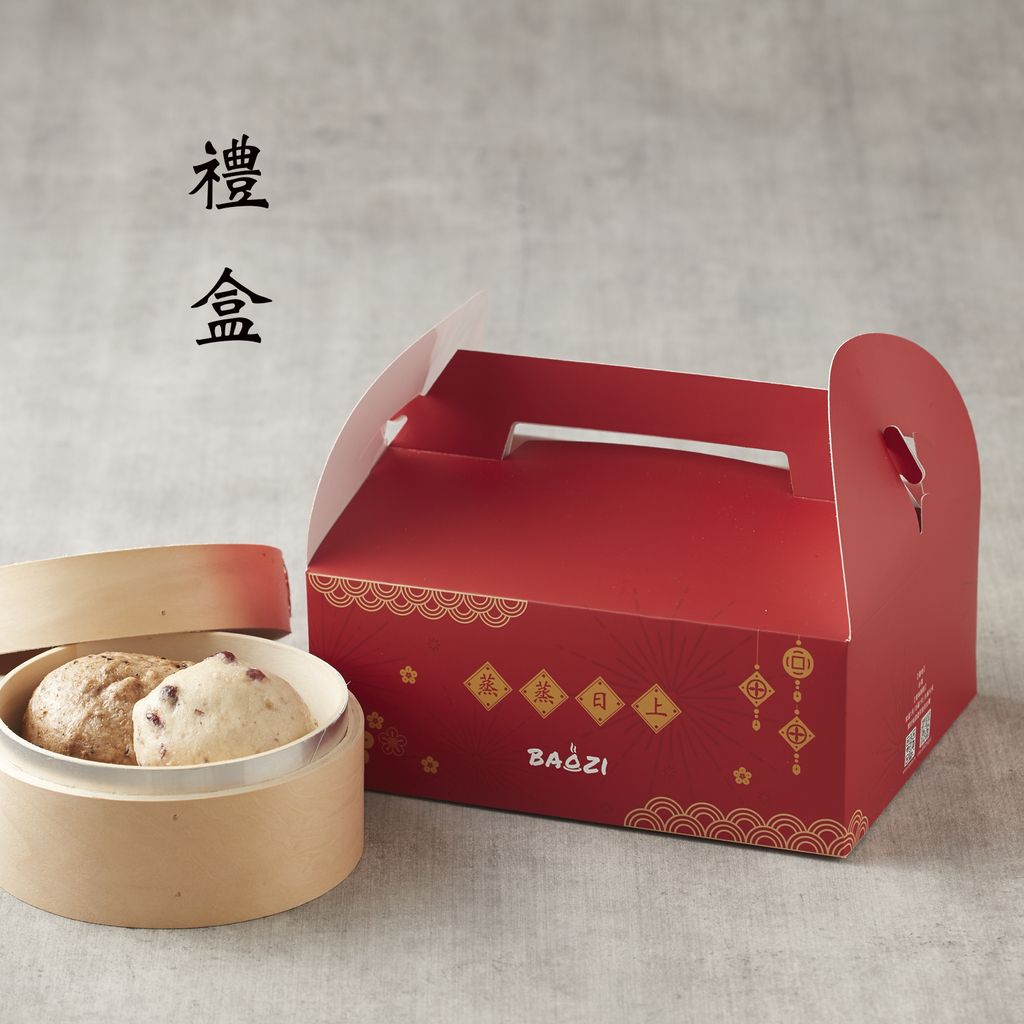 禮盒+字1500x1500.jpg