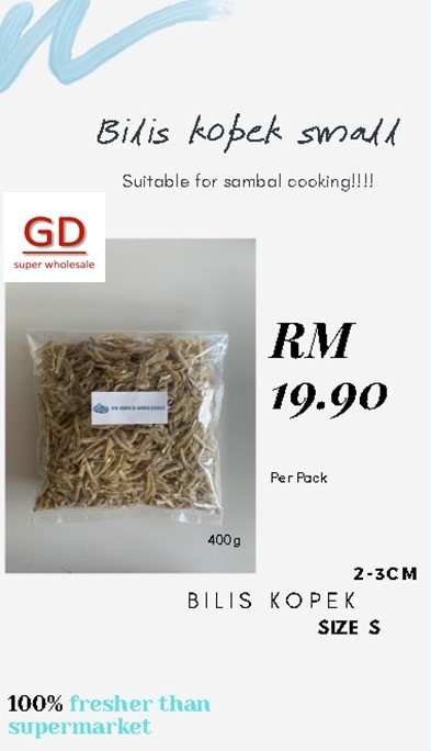 BABAu0027S Serbuk Kari Ikan (Fish Curry Powder) 250gm u2013 GD Super Wholesale