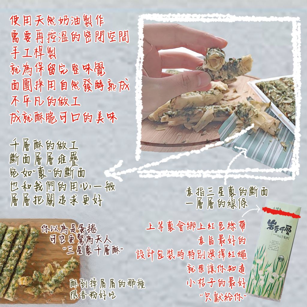 岩手方.jpg