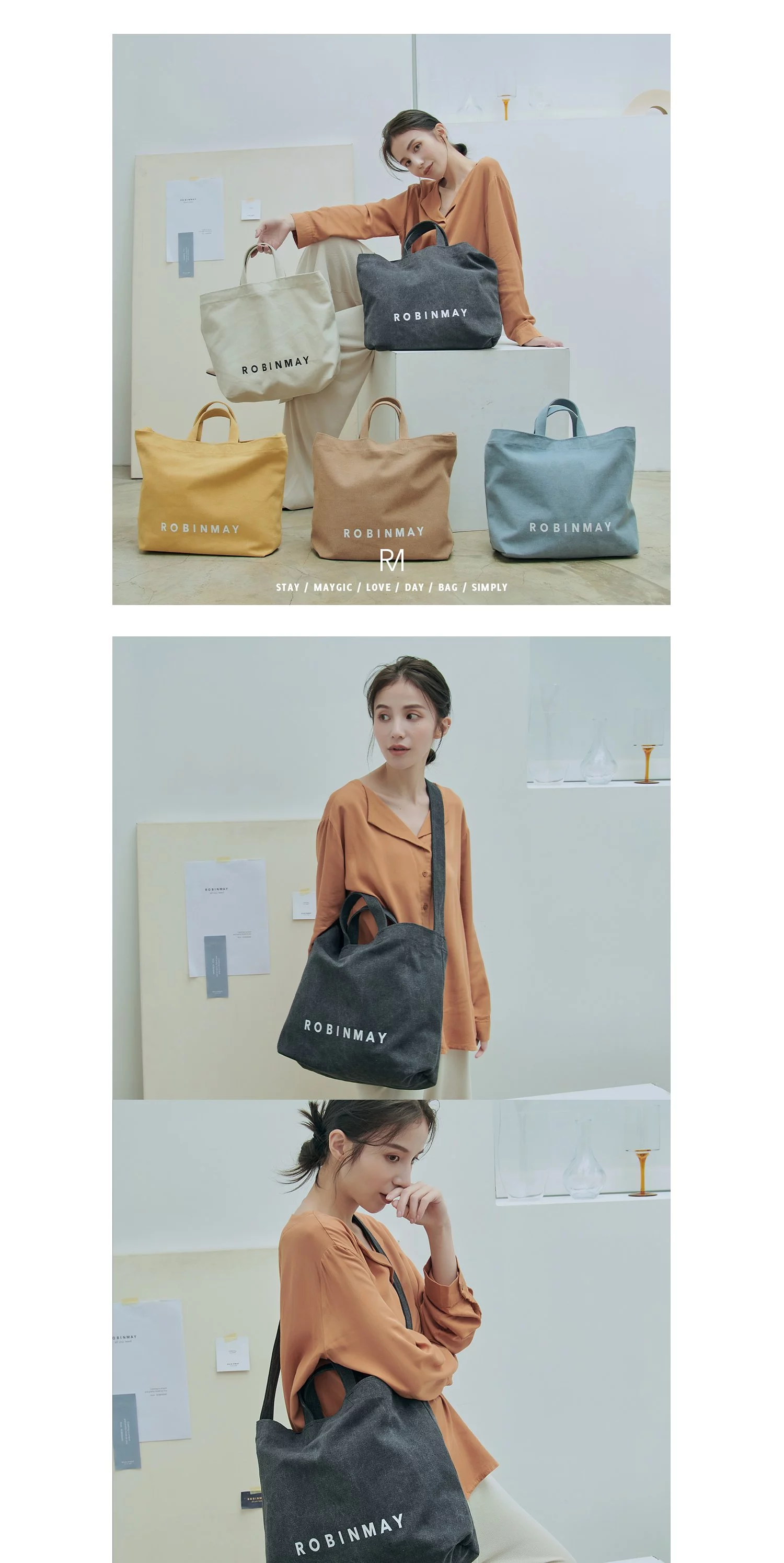 Robinmay帆布袋 Robinmay Malaysia 经销代购