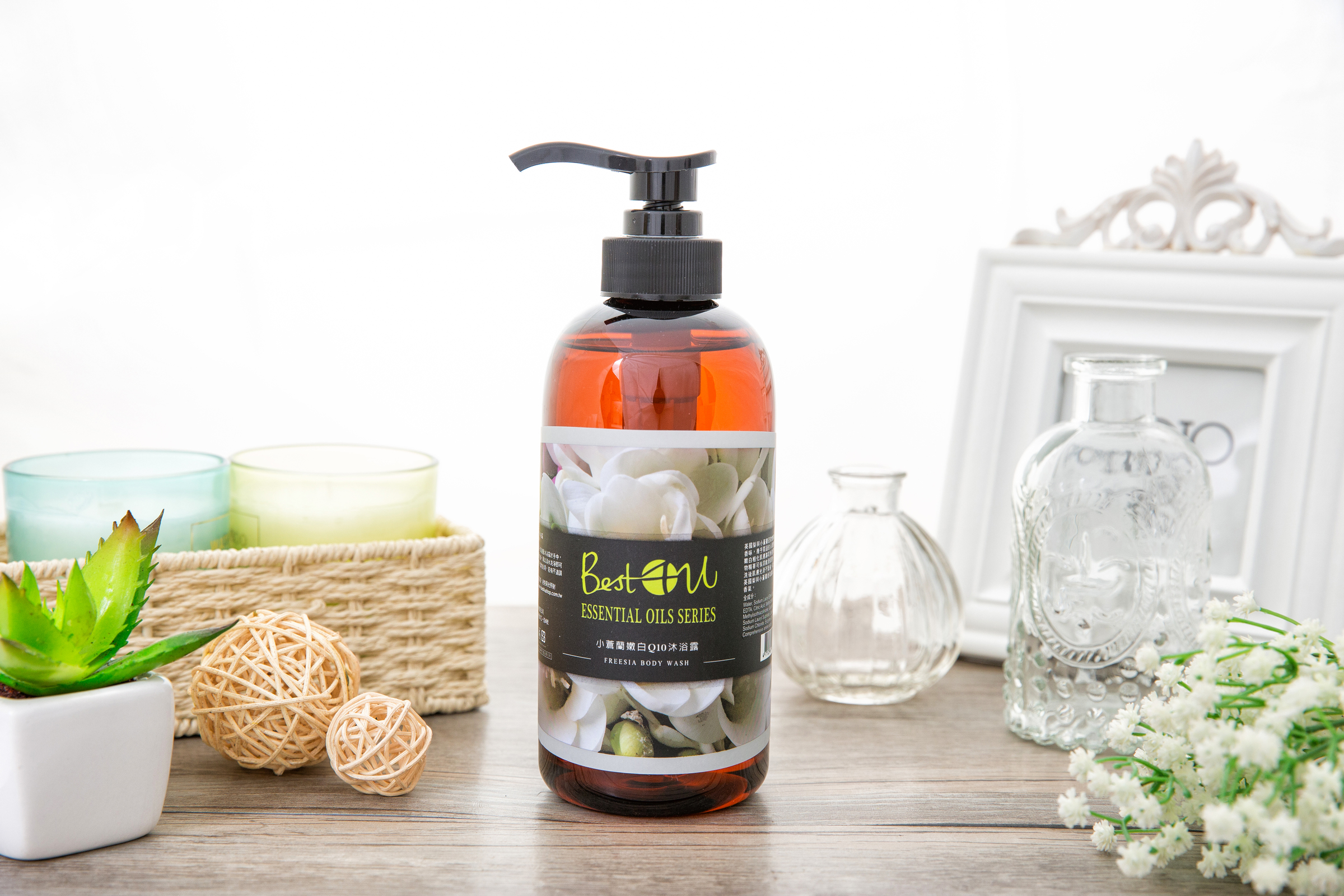 小苍兰嫩白q10沐浴露