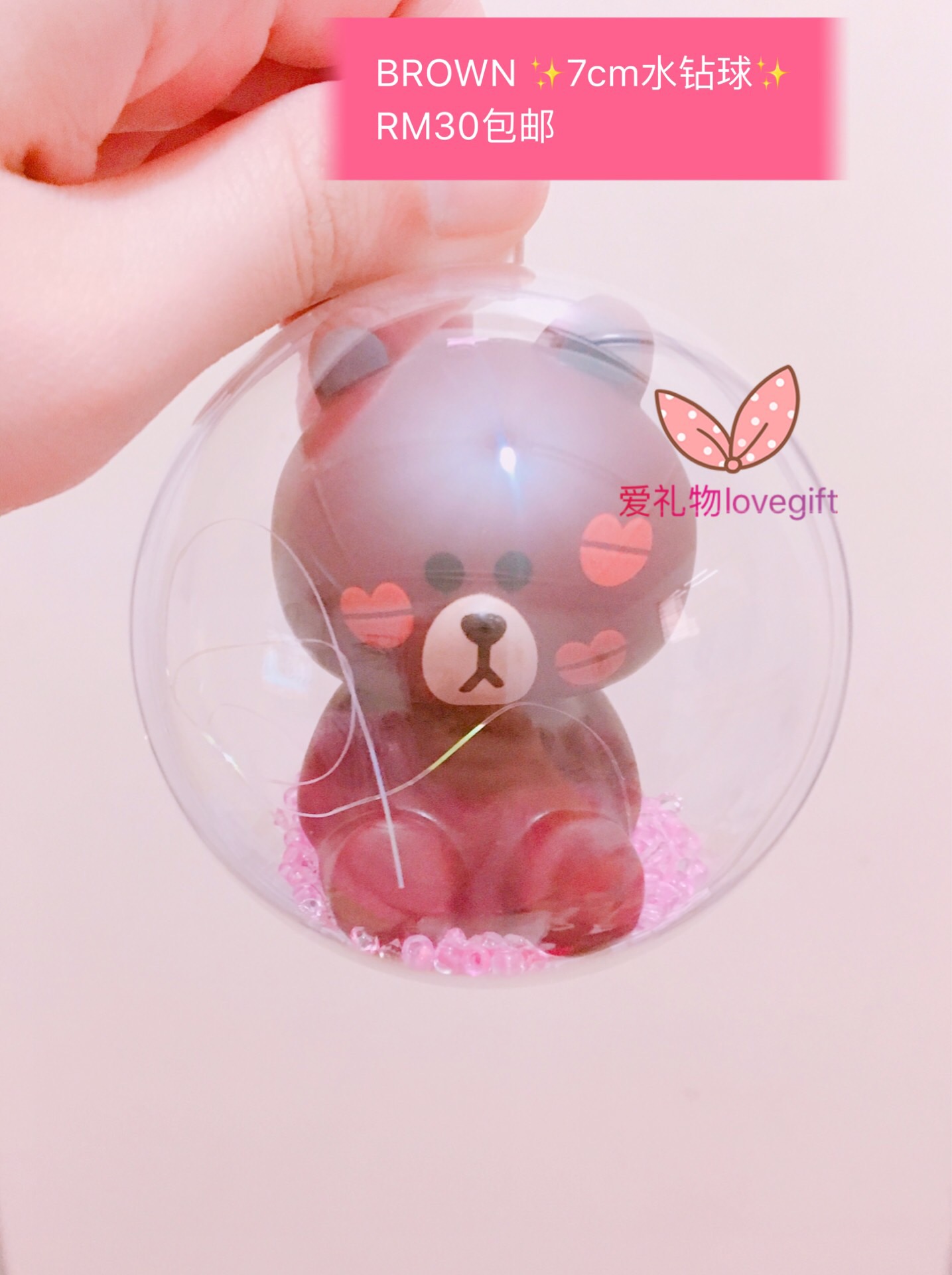 B6E1F5B3-70C2-4627-A37D-B42DFEB5DD42.jpeg B6E1F5B3-70C2-4627-A37D-B42DFEB5DD42.jpeg