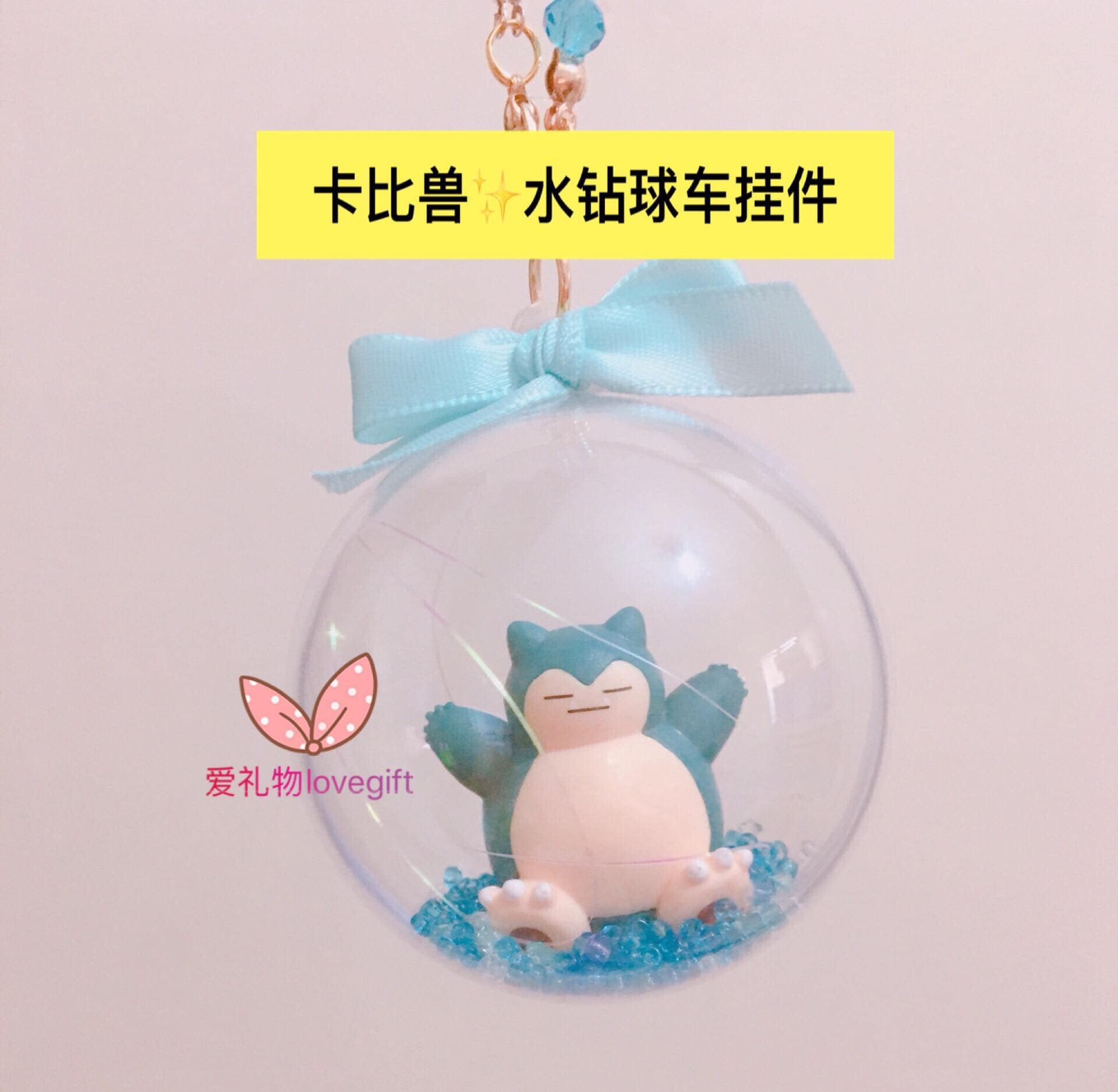 6F8F0D13-3A65-4202-A615-16F61960481F.jpeg 6F8F0D13-3A65-4202-A615-16F61960481F.jpeg