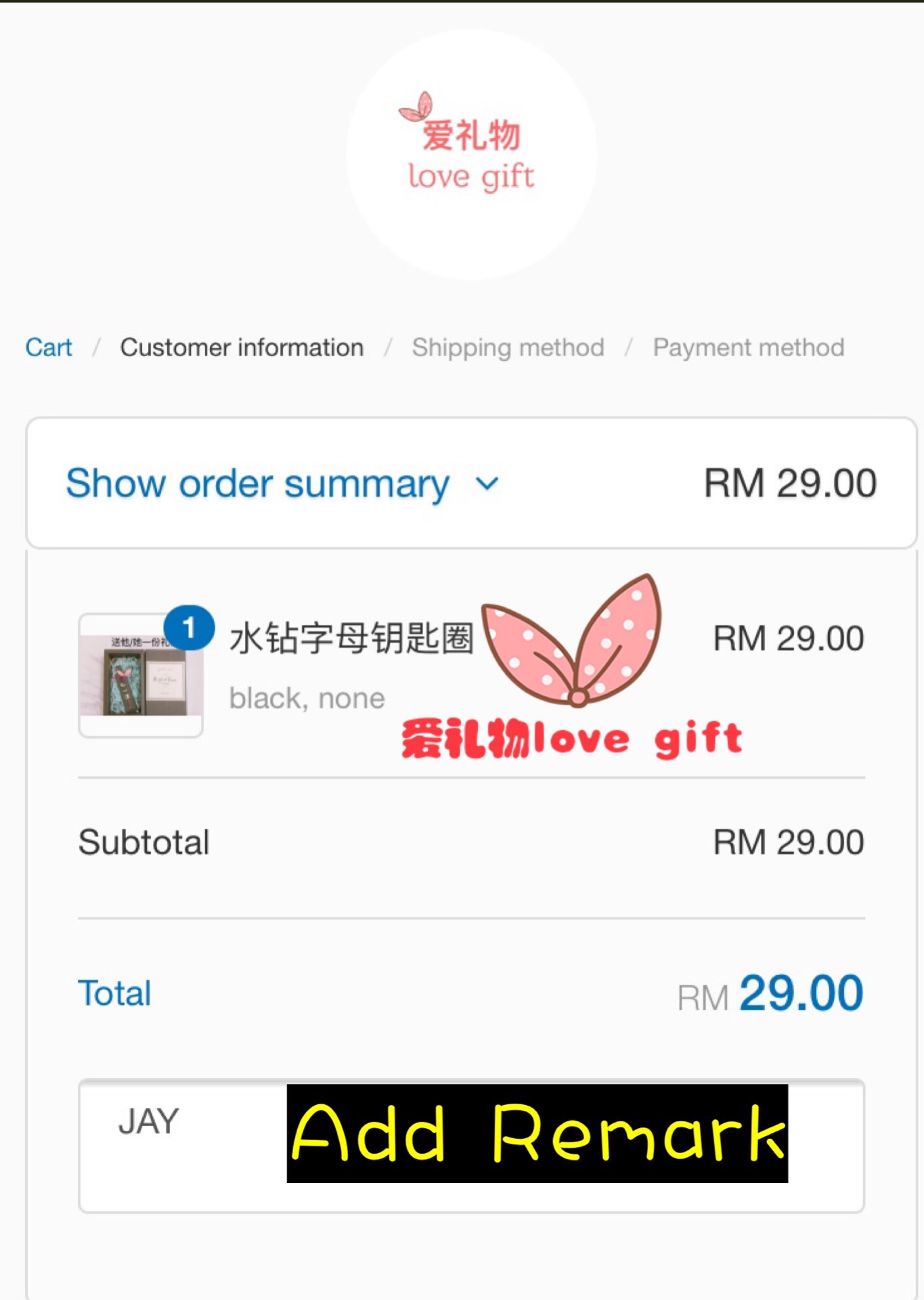 8706869F-22E8-45DC-B76F-F359890FB6E0.jpeg 8706869F-22E8-45DC-B76F-F359890FB6E0.jpeg