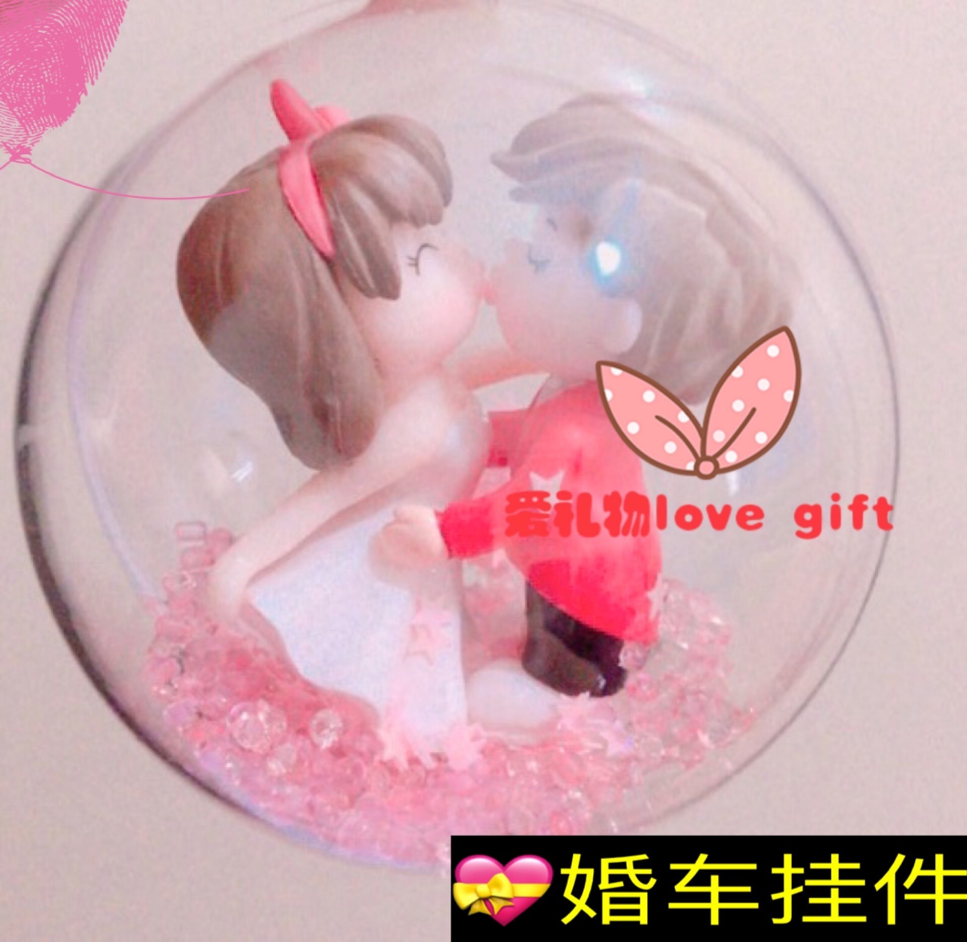 C88232AD-9417-4D42-AA49-88E59DCD2C08.jpeg C88232AD-9417-4D42-AA49-88E59DCD2C08.jpeg