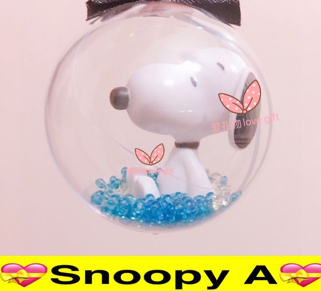 AILIWULOVEGIFT Store | ♥ 用 「心」送礼 ♥ - For Him