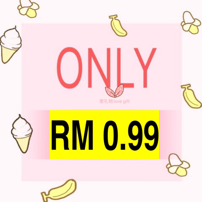 AILIWULOVEGIFT Store | ♥ 用 「心」送礼 ♥ - Promotion