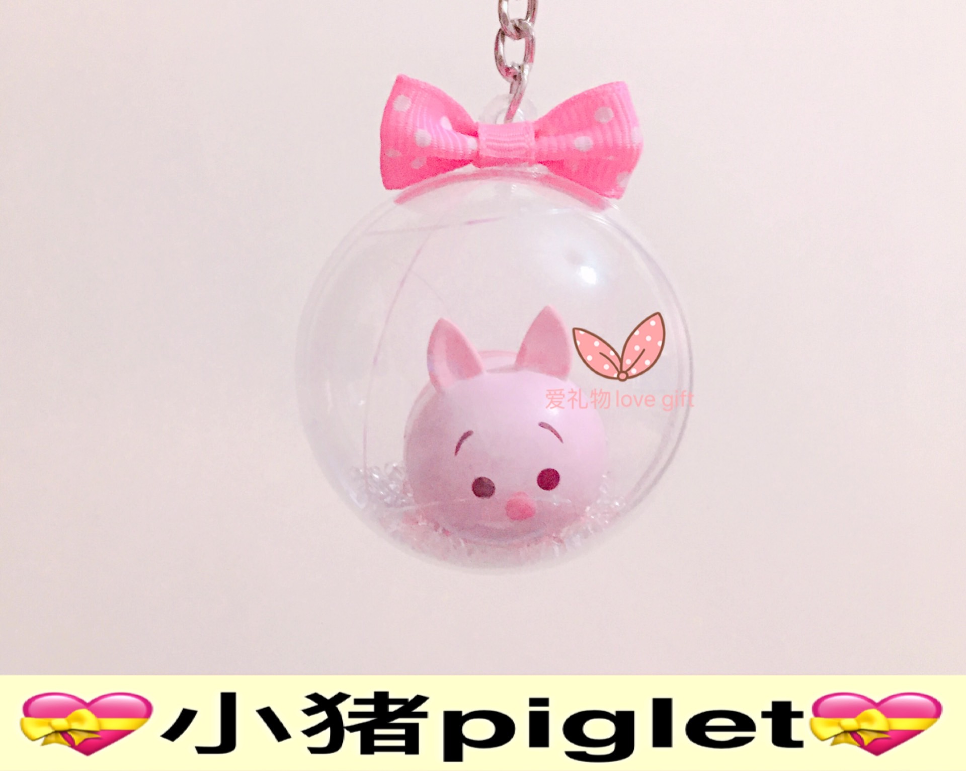 D3C2527C-833F-466D-9280-4B519A386D48.jpeg D3C2527C-833F-466D-9280-4B519A386D48.jpeg