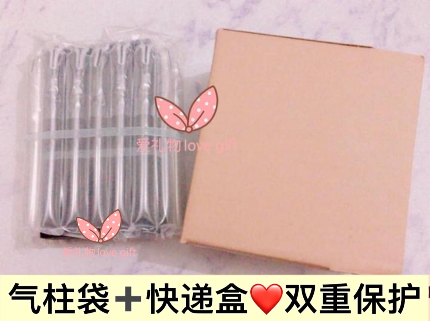 AILIWULOVEGIFT Store | Notice 购买须知