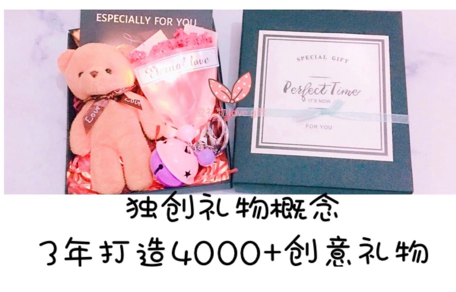 AILIWULOVEGIFT Store | 