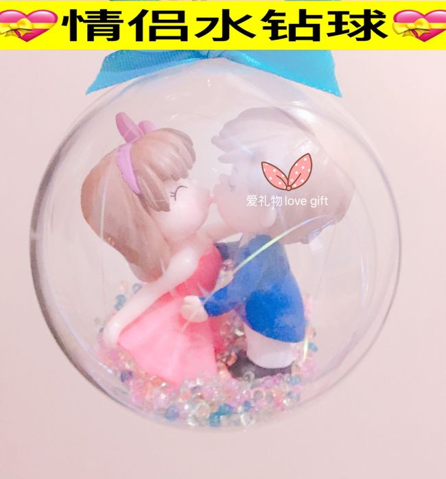 AILIWULOVEGIFT Store | ♥ 用 「心」送礼 ♥ - Couple 情侣款