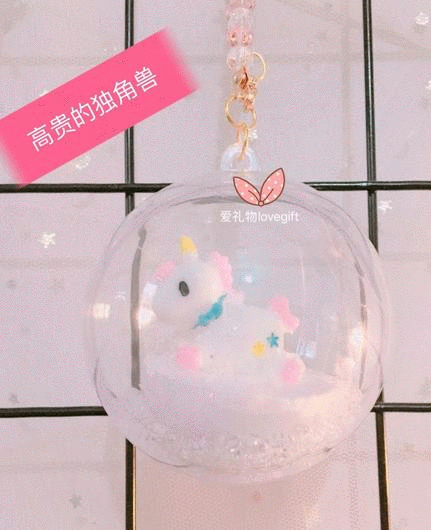 E8E276BB-738B-40C9-9904-C4507CF467CE.gif
