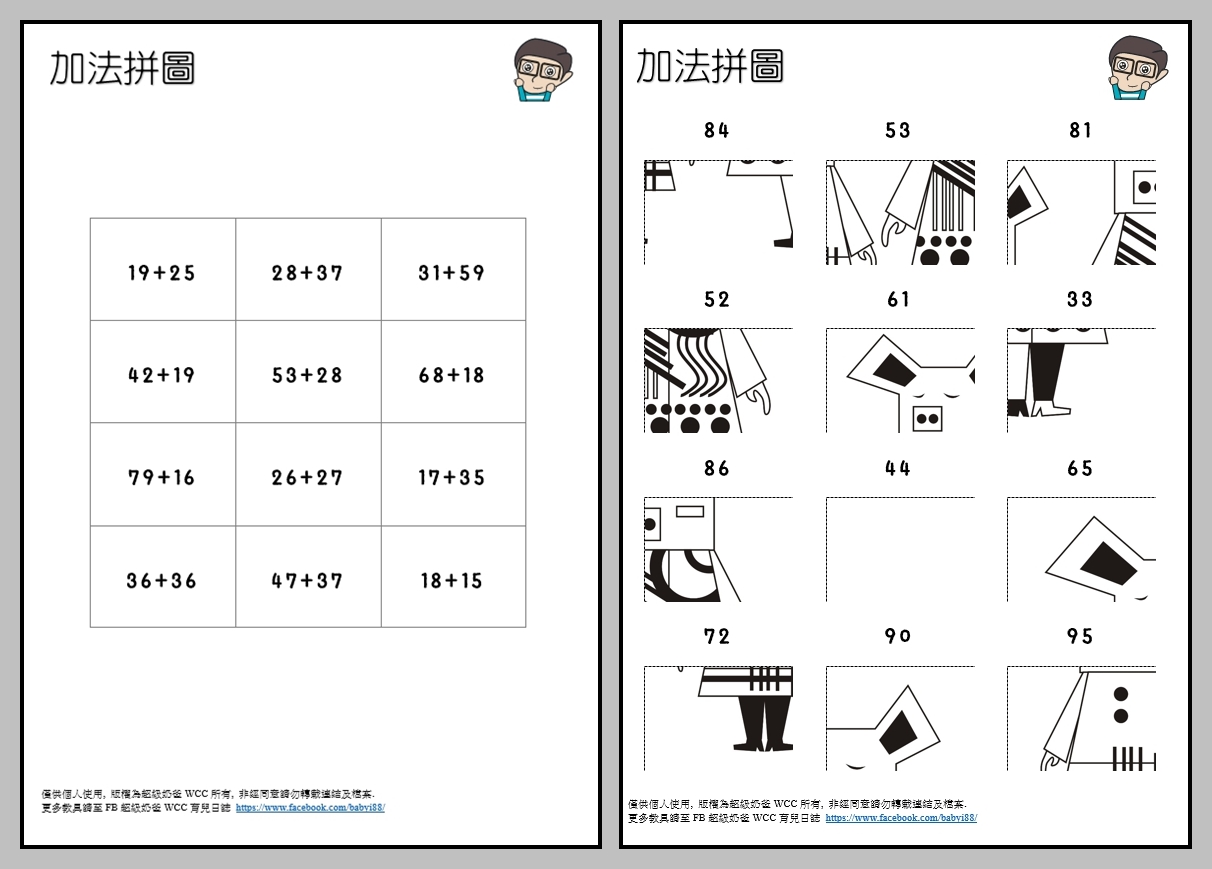 1566955099228-horz.jpg 1566955099228-horz.jpg