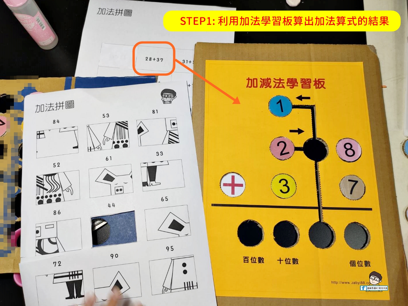 103153.jpg 103153.jpg