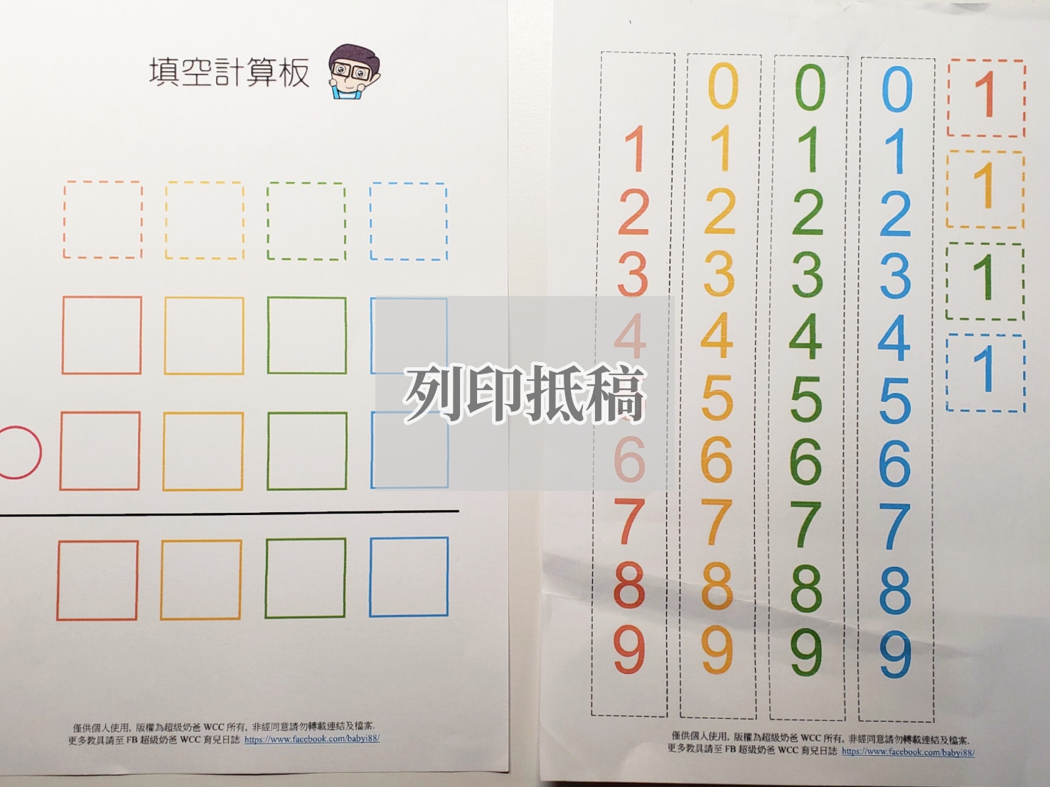 88922.jpg 88922.jpg