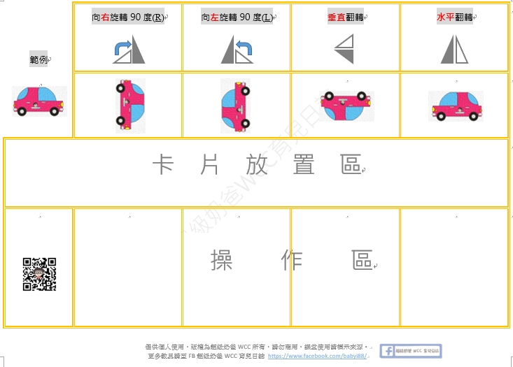 1629516985913.jpg 1629516985913.jpg