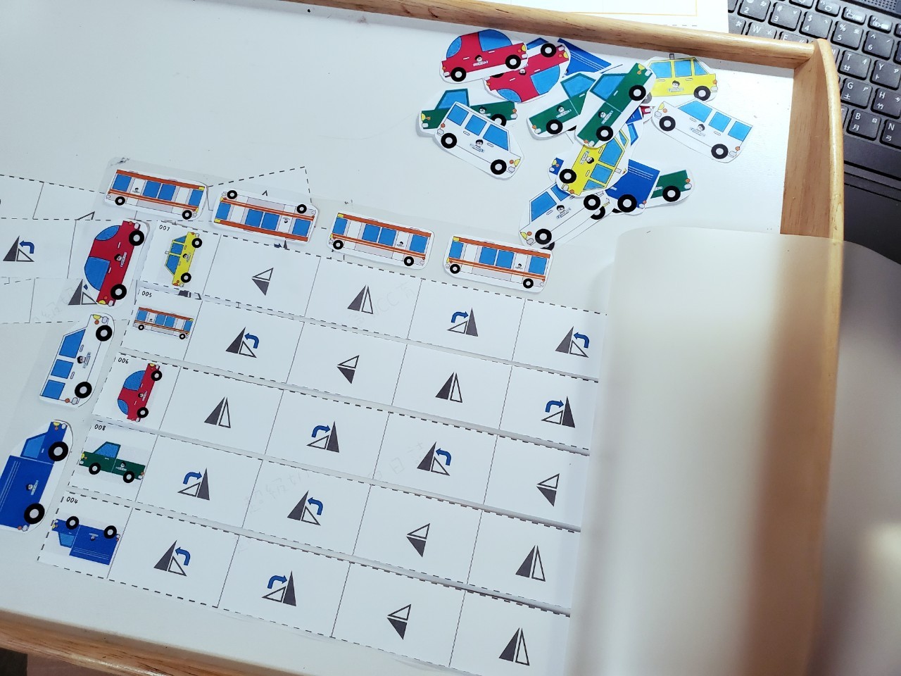 自製教材_210821_7.jpg 自製教材_210821_7.jpg