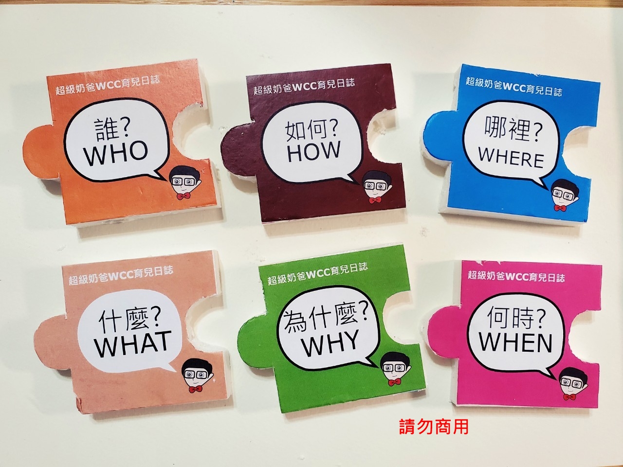 LINE_ALBUM_自學_210903_2.jpg LINE_ALBUM_自學_210903_2.jpg