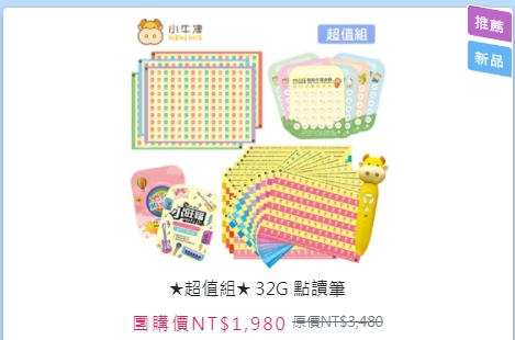 1645452773271.jpg 1645452773271.jpg