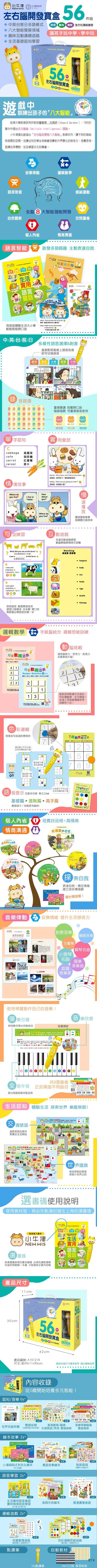 81d4b4e367834fc6b44ad665be450938.jpg 81d4b4e367834fc6b44ad665be450938.jpg