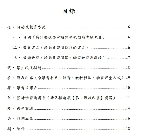 1625648795227.jpg 1625648795227.jpg